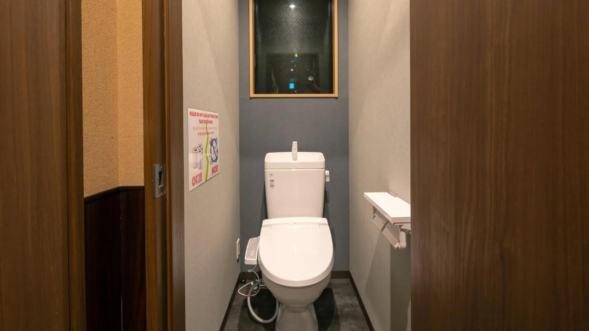 Ikidane Cozy Hotel Haneda Airport - Vacation Stay 25843V Tóquio