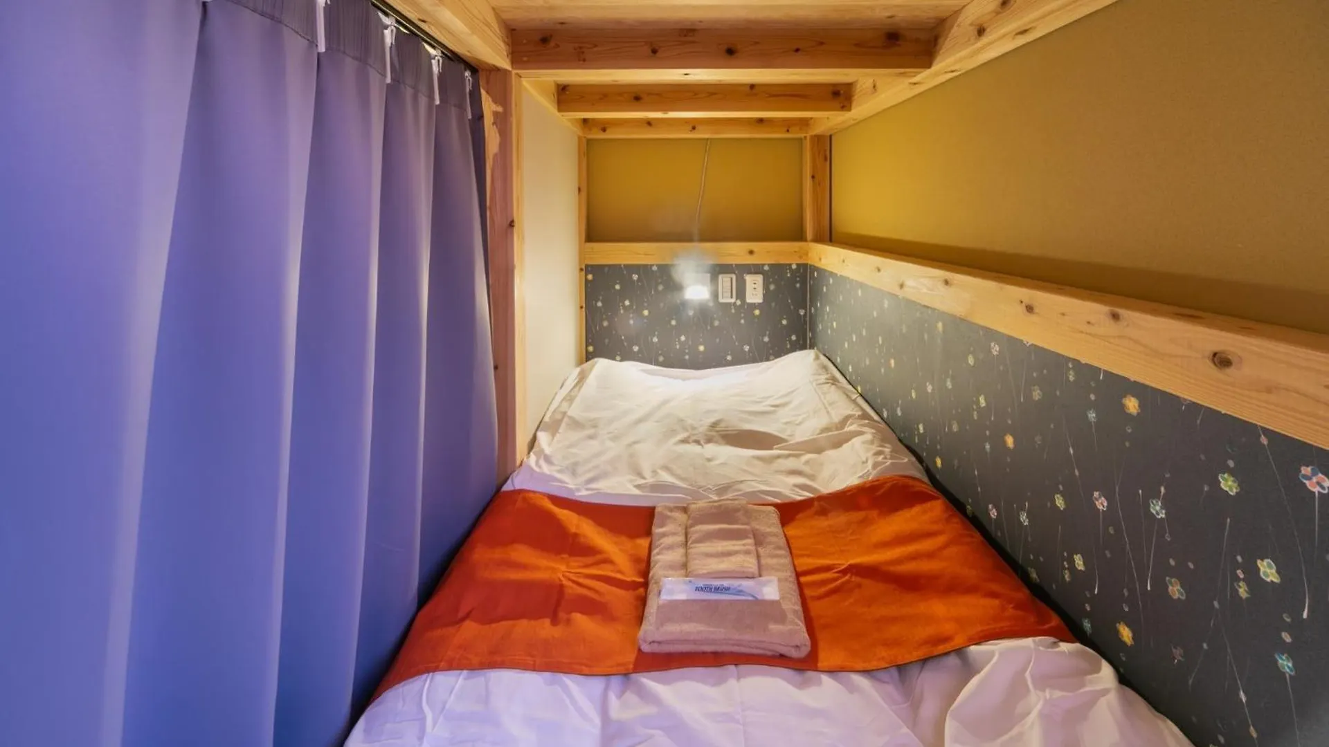 Ikidane Cozy Hotel Haneda Airport - Vacation Stay 25843V Tóquio
